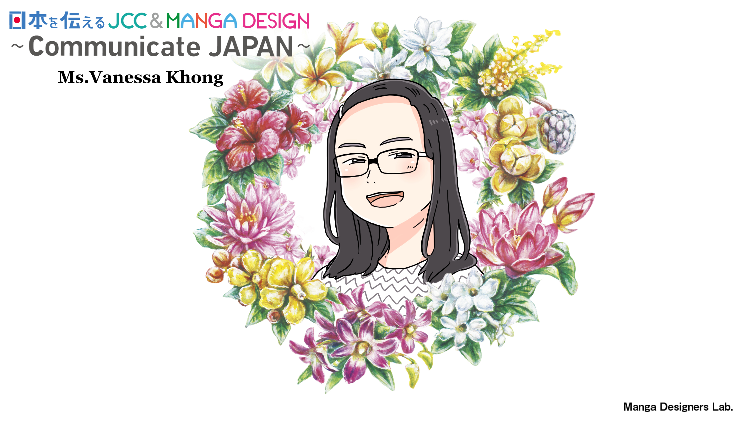 16_Vanessa Khong
